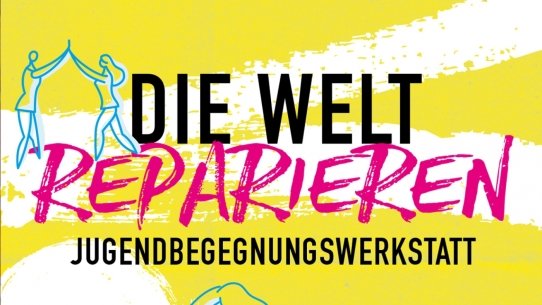 Banner "Jugendbegegnungswerkstatt"